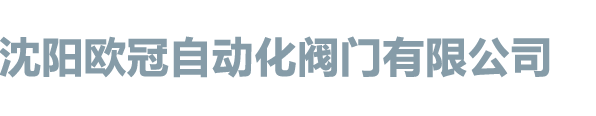 新樂(lè)市華浩包裝制品有限公司